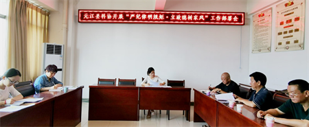 图片7