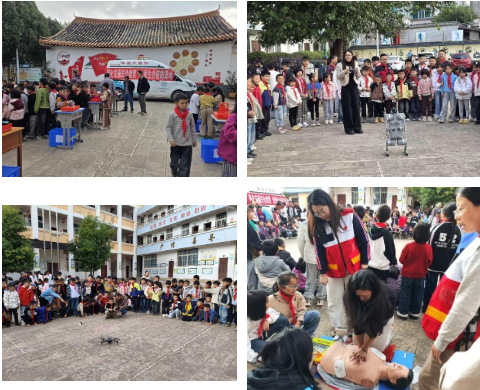 ScreenShot_2025-10-31_165955_961