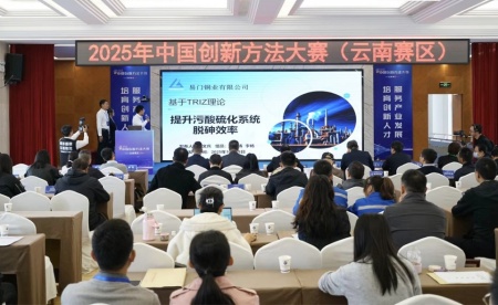 现场陈述及答辩_副本